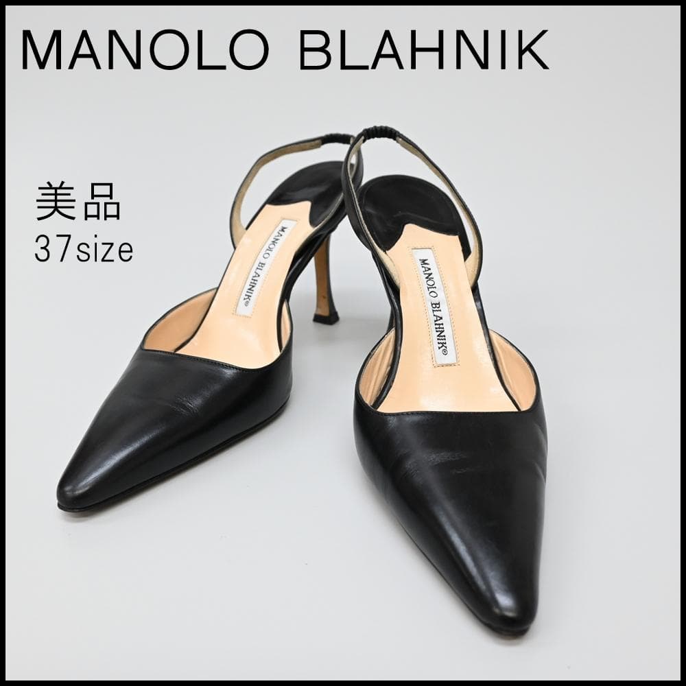 ♦︎ □ 47596★マノロブラニク パンプス ブラック ミュール カーフレザー