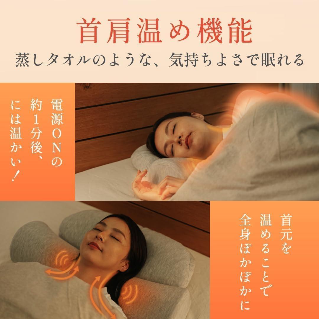 【新品】CALQS ホッとする枕 PLUS 首と肩がホッとする枕PLUS