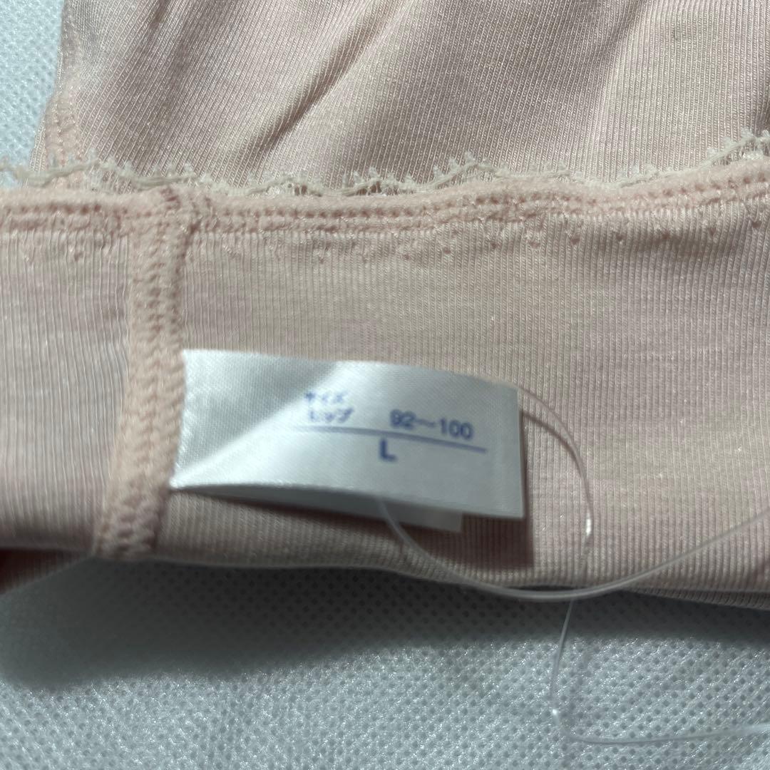 マルコ　リベルディーニュ　ショーツ　Ｌ