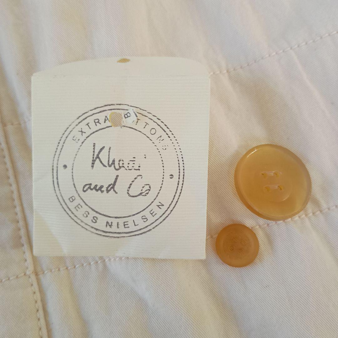 Kleid and Co. アイボリーキルティングコート M