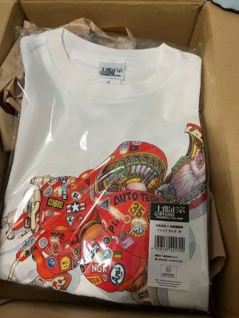 【新品未開封】士郎正宗の世界展 / 大友克洋×攻殻機動隊 Tシャツ M