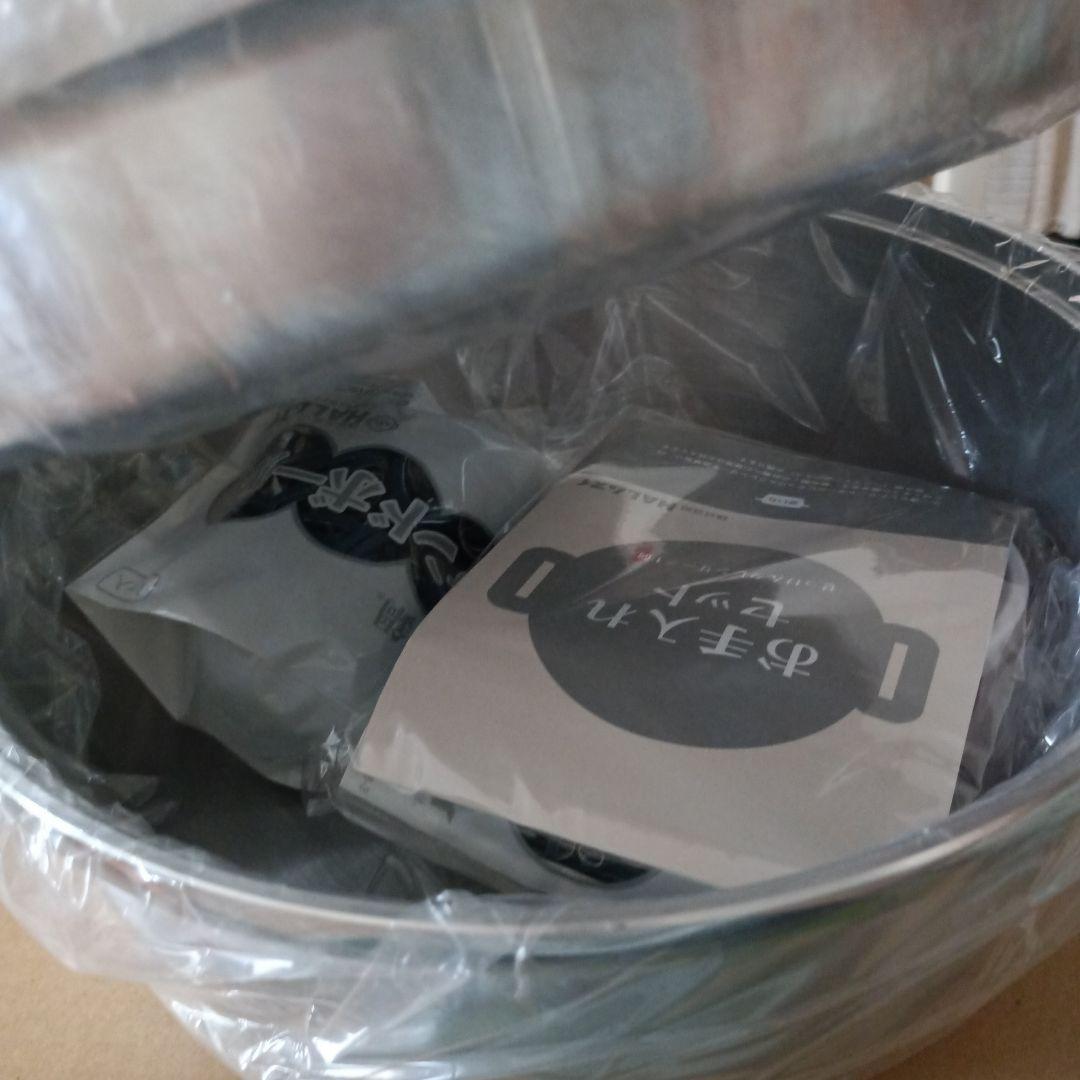 KING 無水鍋 24cm　未使用