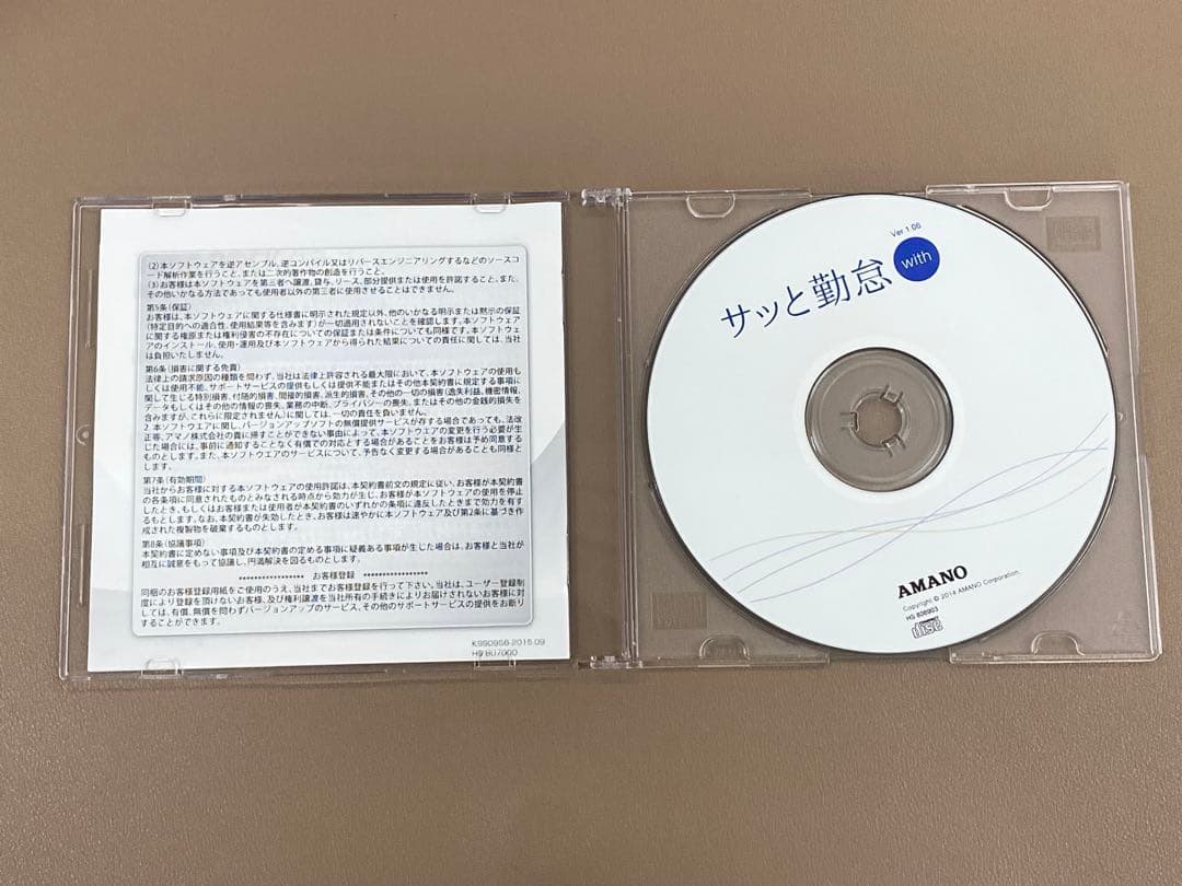 AMANO TimeP@ck-IC Ⅲ アマノ【タイムレコーダー】セット