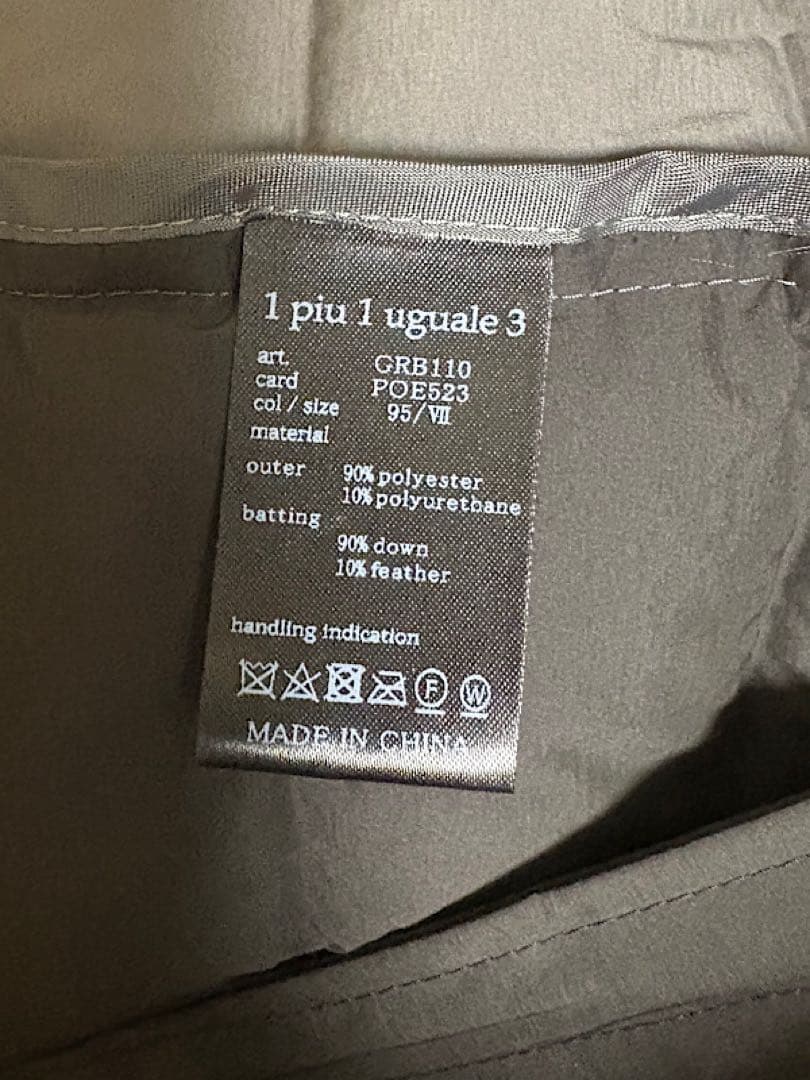 新品1PIU1UGUALE3 GOLF 24AW定価10万フーディダウンベスト灰