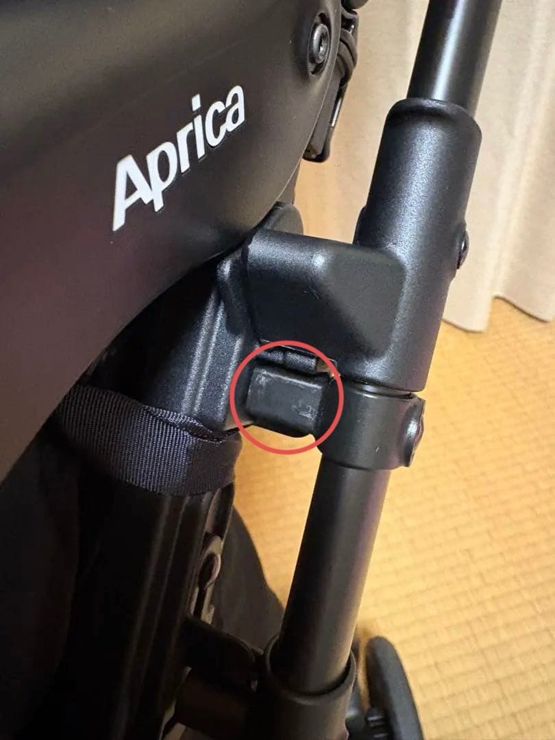 【りりさん専用】2025年アップリカ ラクーナクッションフリープラスAD限定色