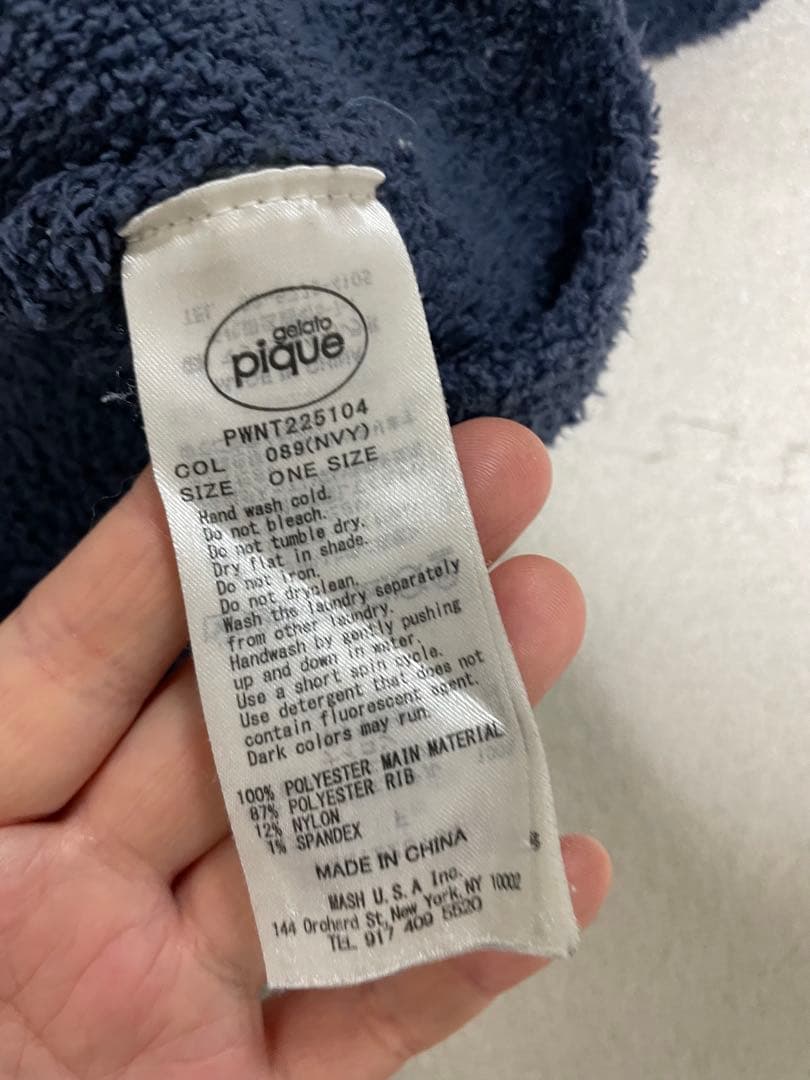 eジェラートピケSUPER MARIO ルームウェア レディース