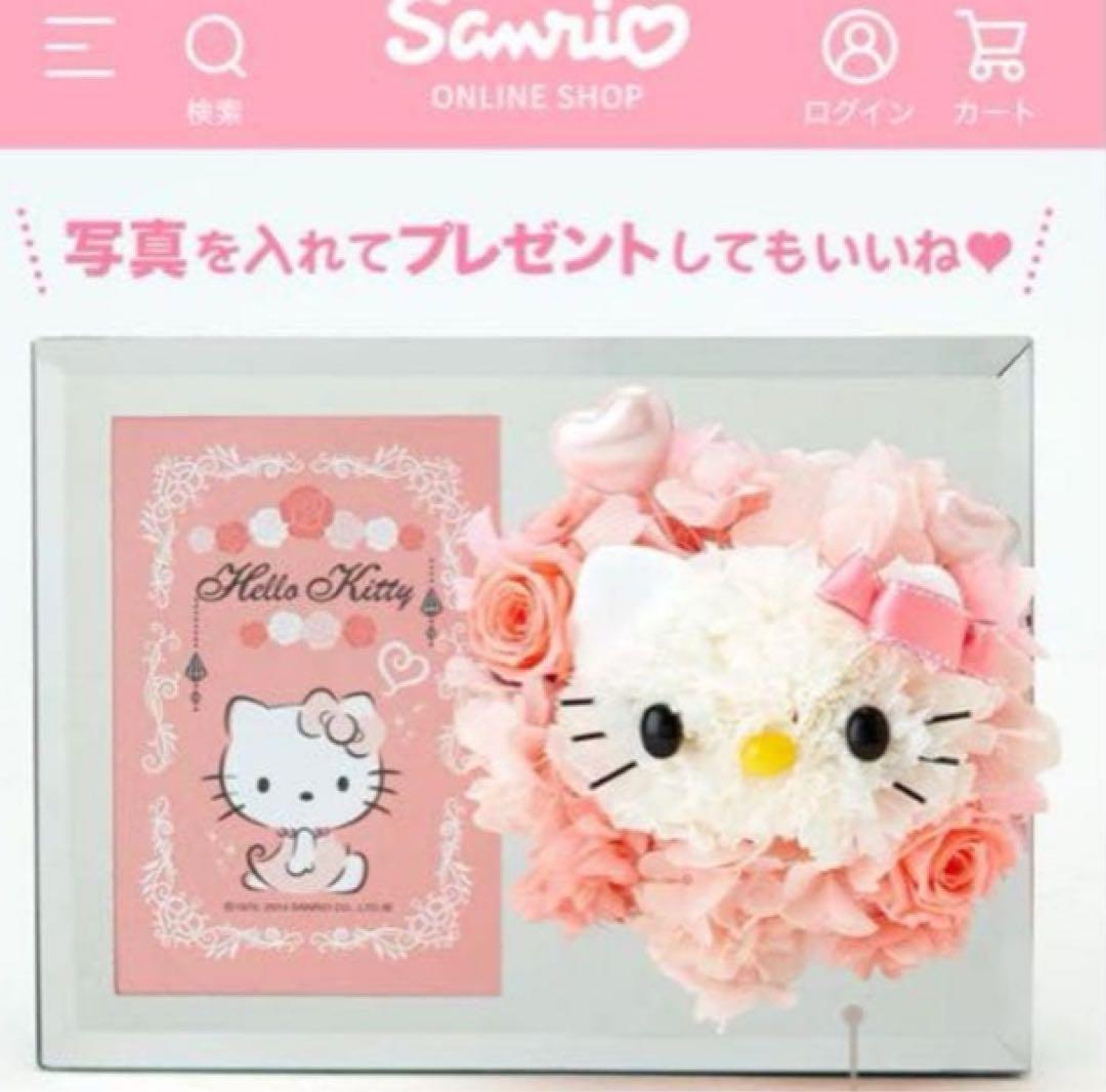 新品　ハローキティ サンリオ フォトフレーム インテリア 雑貨 造花 フラワー