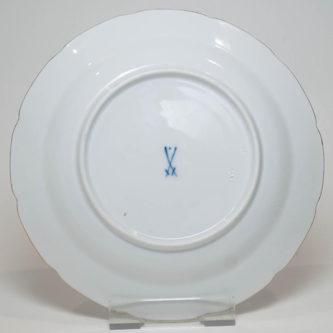 マイセン X-フォーム カップアンドソーサー デザート プレート １級品