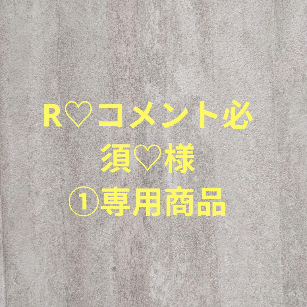 225/65R17 WINTER MAXX SJ8+ 4本 エクストレイル