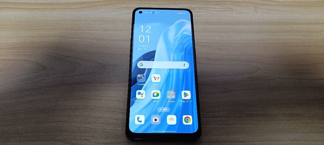 スマートフォン　OPPO Reno 7A 中古　美品