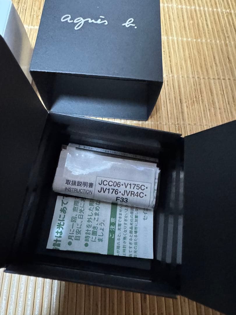 【美品】アニエスベー　腕時計　メンズ　ソーラー　agnes b 黒