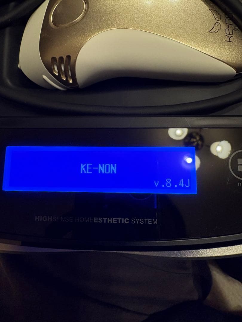【残9割美品】ケノン NIPL-2080 脱毛器 Ver.8.4 2020年製