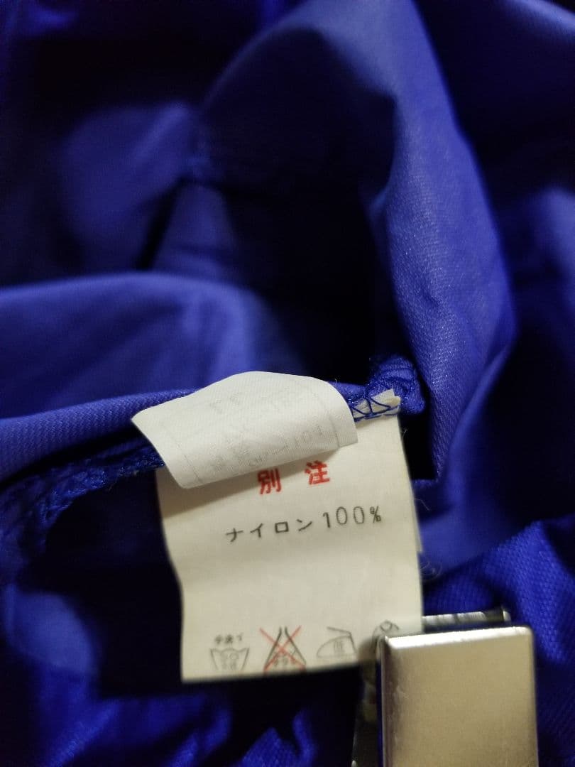 ヴィンテージ　市立船橋　サッカー　アシックス　 ピステ 14