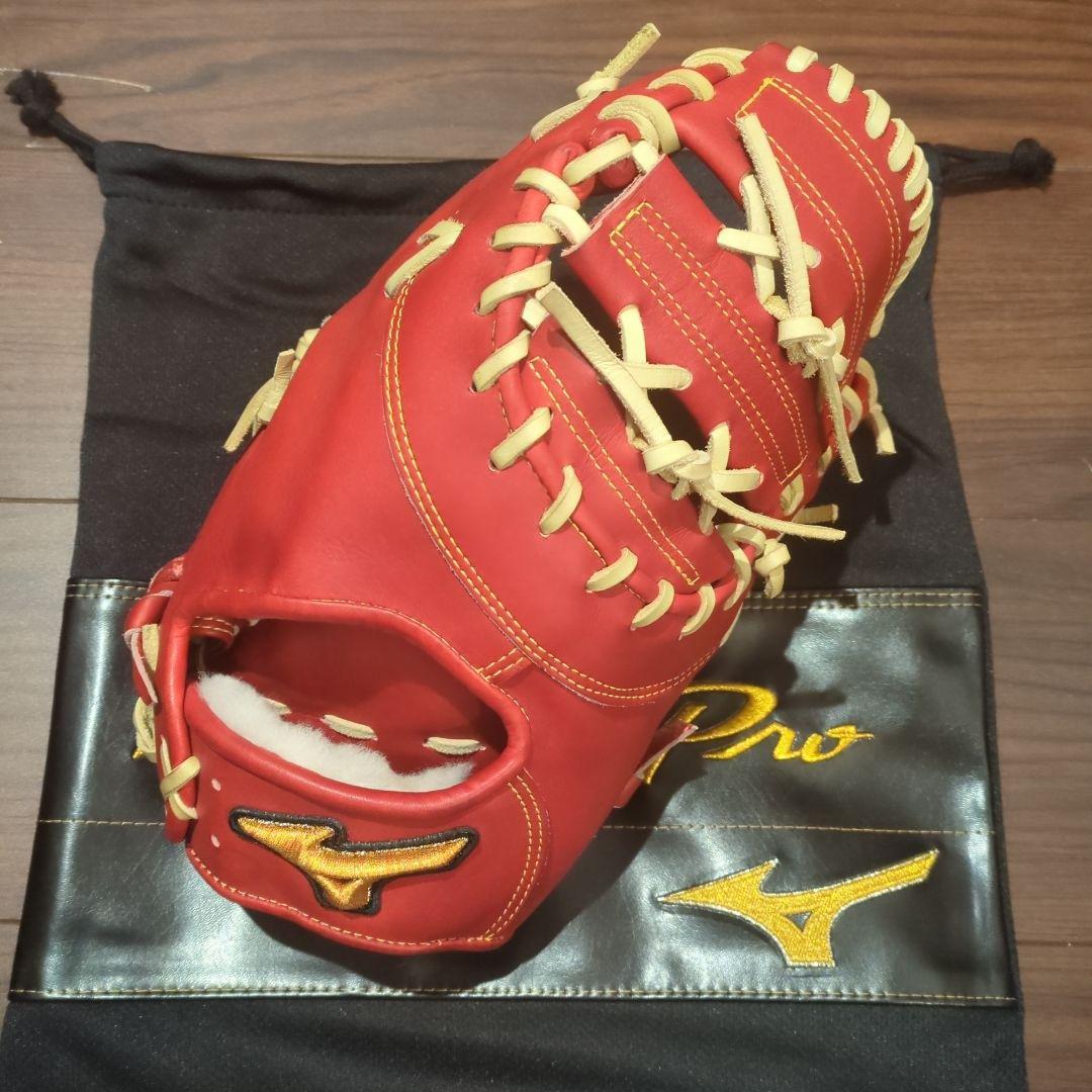 Mizuno Pro Classic 軟式 ファーストミット