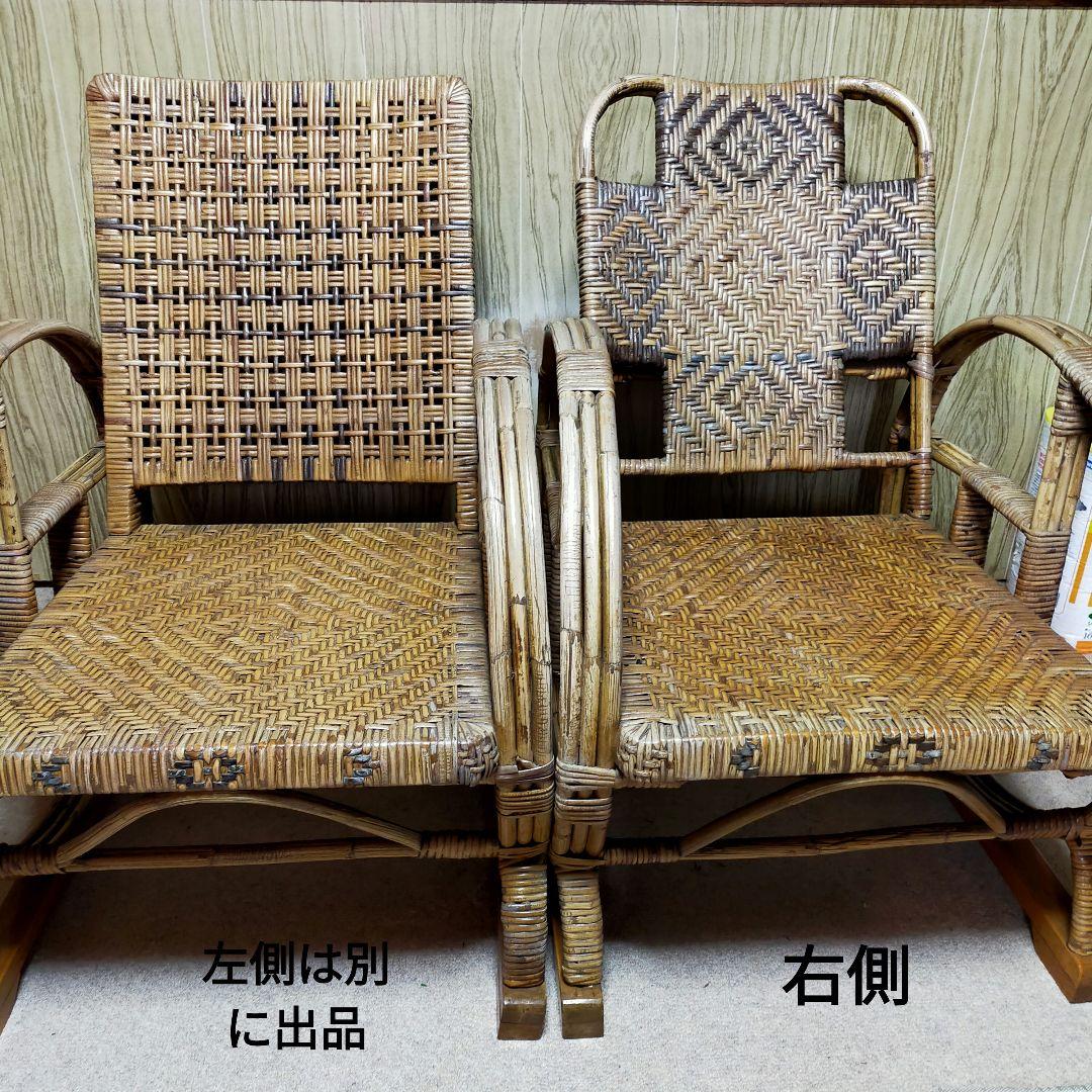 最終価格　ラタン 　籐の椅子　背もたれは十字　籐製品　台湾高雄　1956年購入