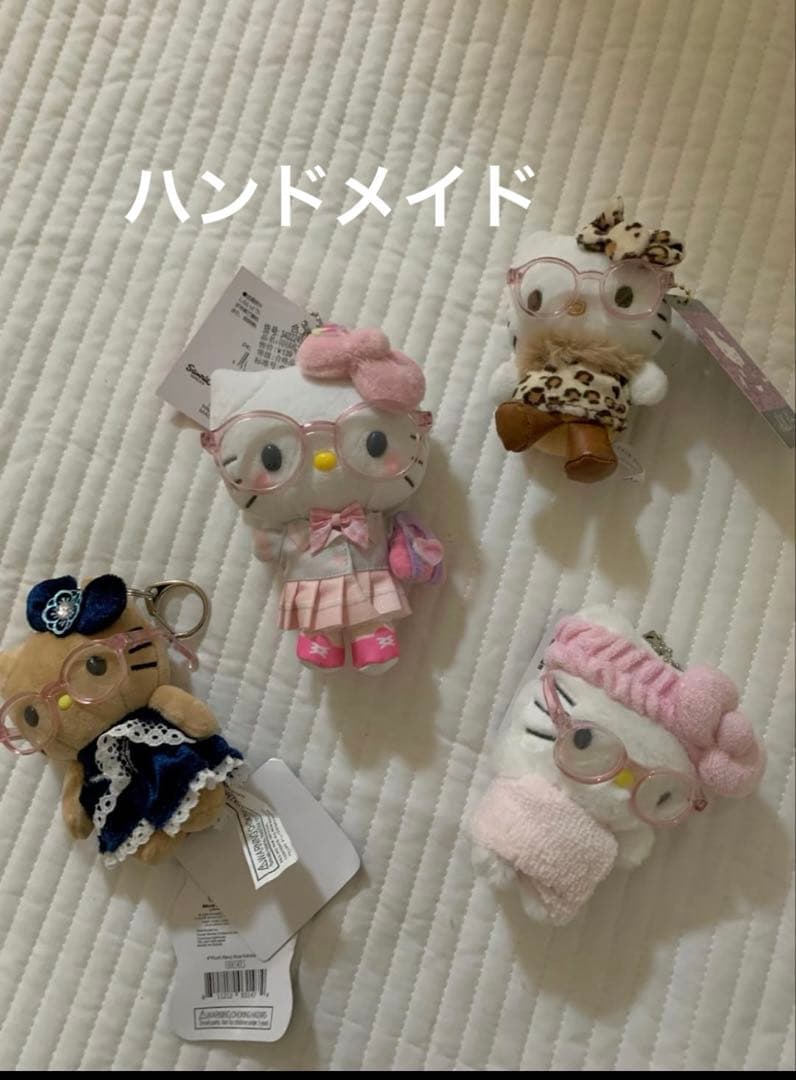 ハローキティ ぬいぐるみ キーホルダー付き