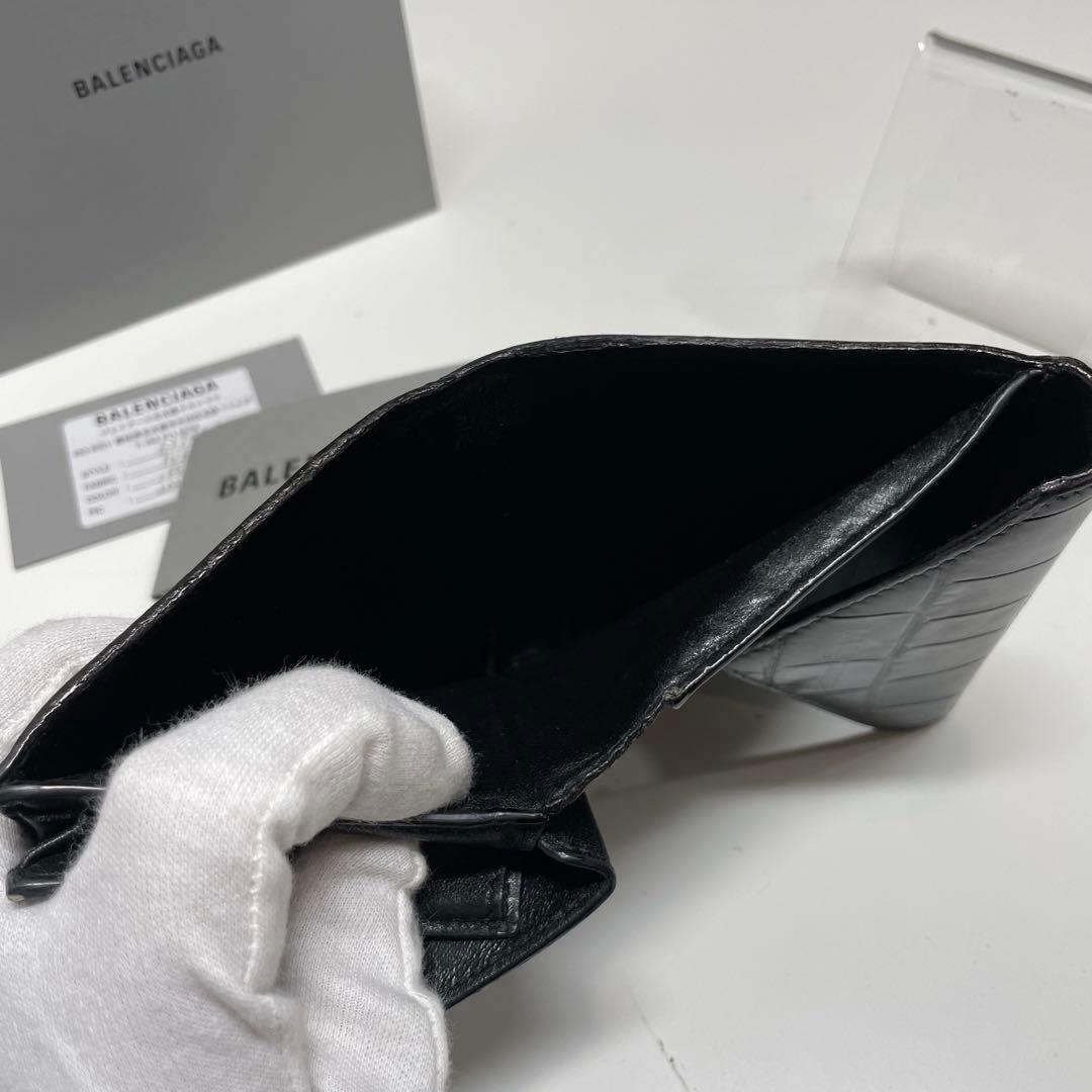 い*ね様 BALENCIAGA クロコ柄　折り財布　バレンシアガ
