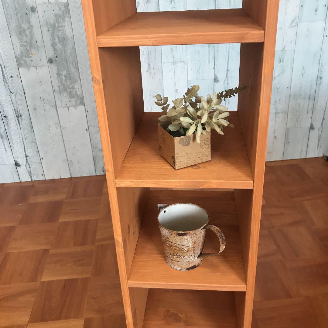 シェルフ 飾り棚 幅21cm パイン集成材