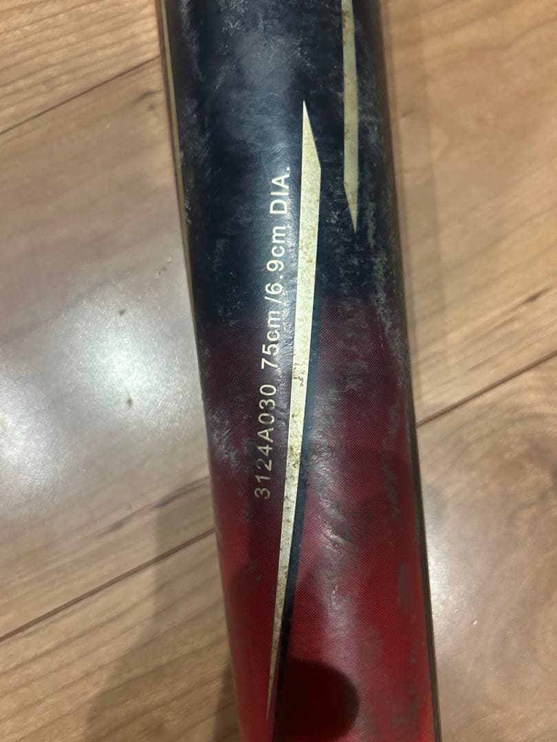 希少。スターシャイン 2nd 75cm 440g