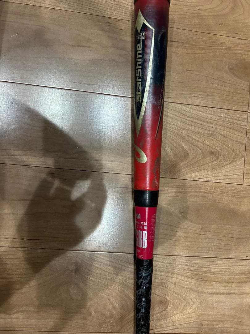 希少。スターシャイン 2nd 75cm 440g
