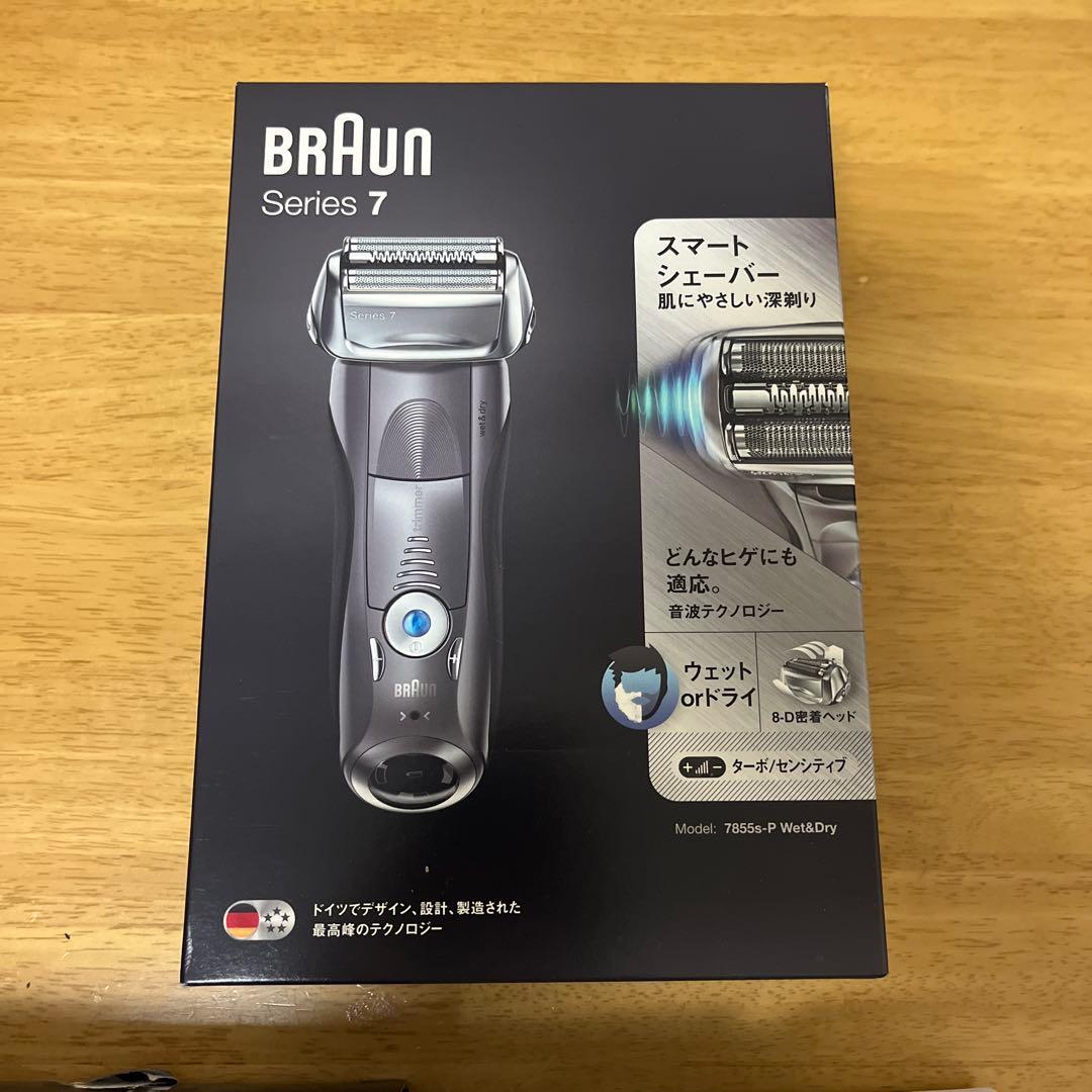 脱毛・除毛 BRAUN 7855S-P