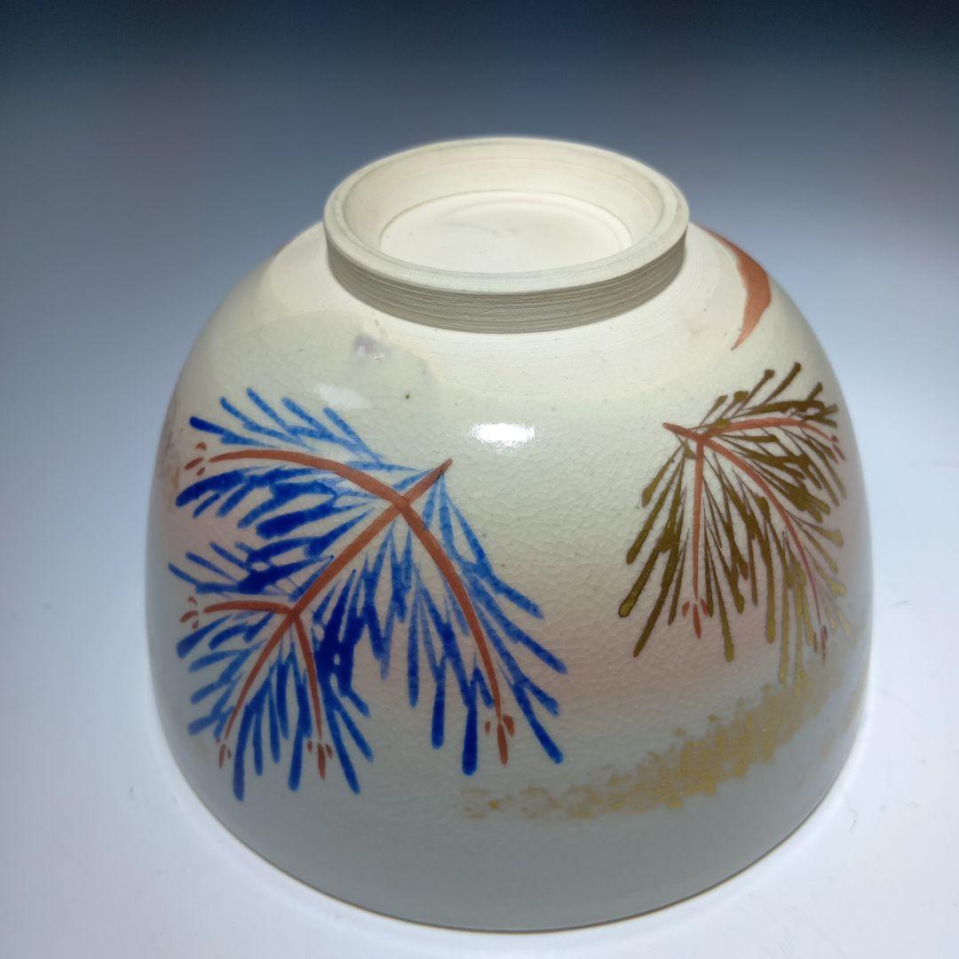 最終値下げ茶道具　利休茶箱一式　(塗師)多田桂寛　　 共箱　美品