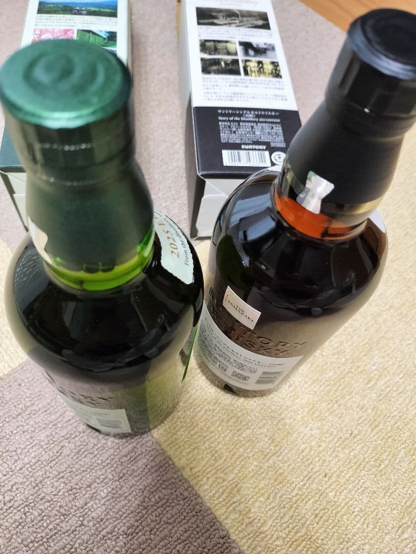 山﨑　白州　Story of the Distillery 2025 各1本