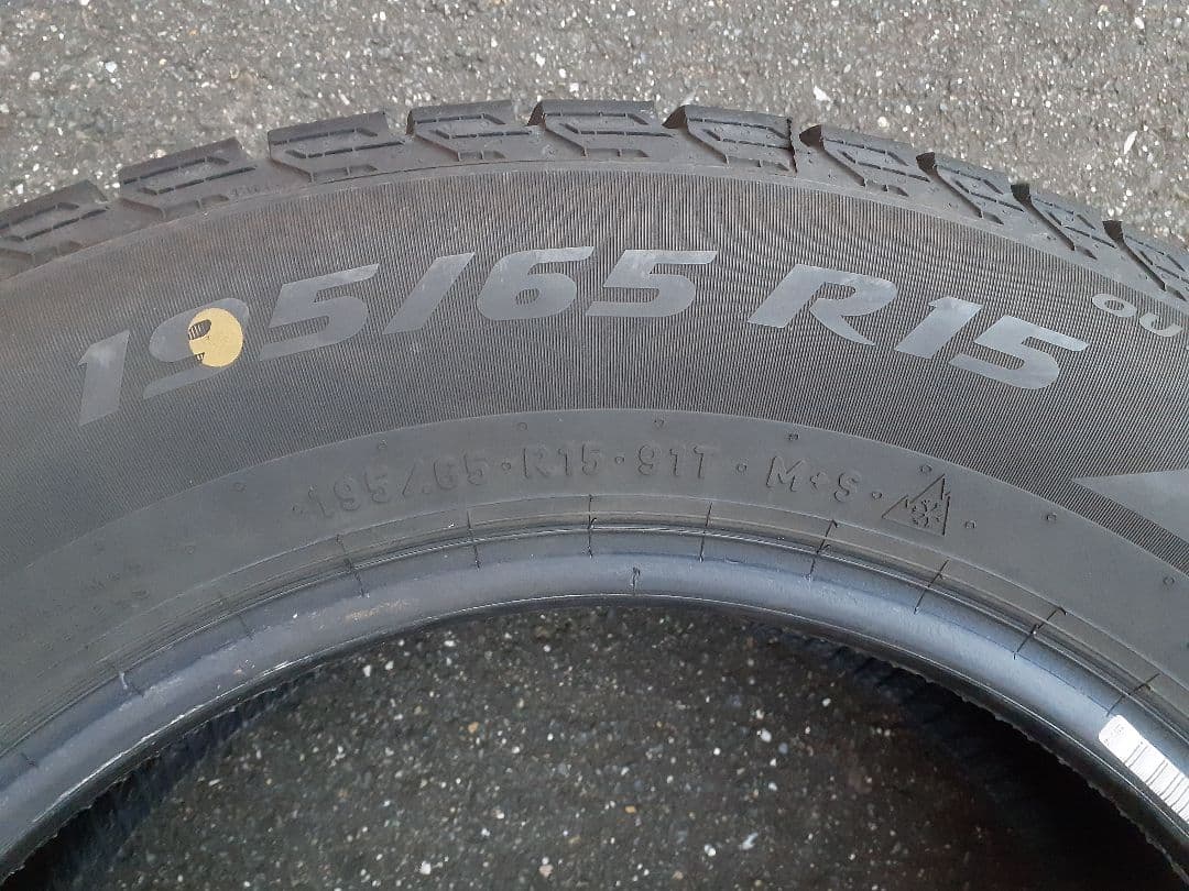 深溝22年　ピレリICE ZERO 195/65R15インチ スタッドレスタイヤ