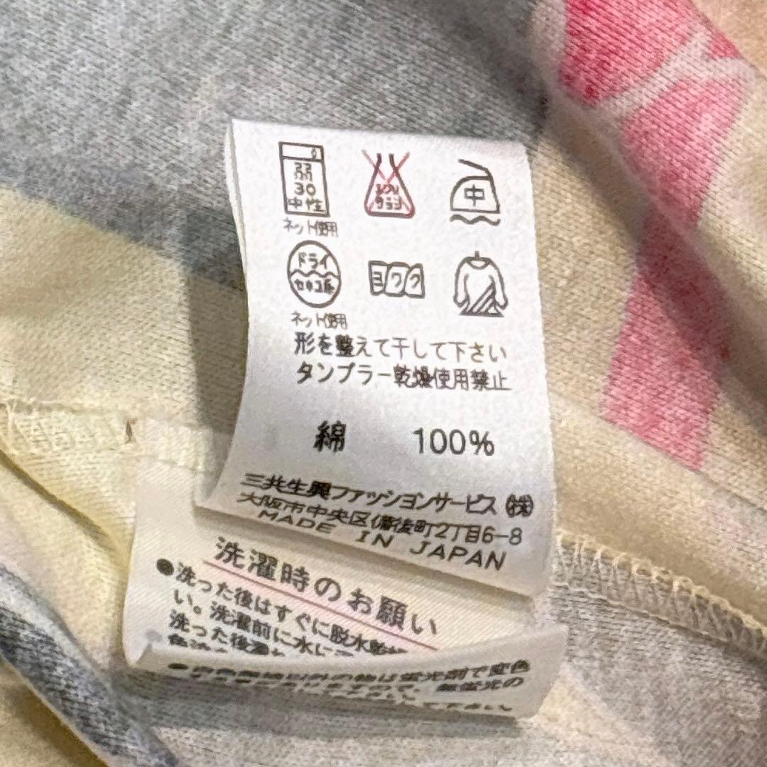 未使用級✨レオナール 半袖ブラウス カットソー トップス ジップアップ トリム