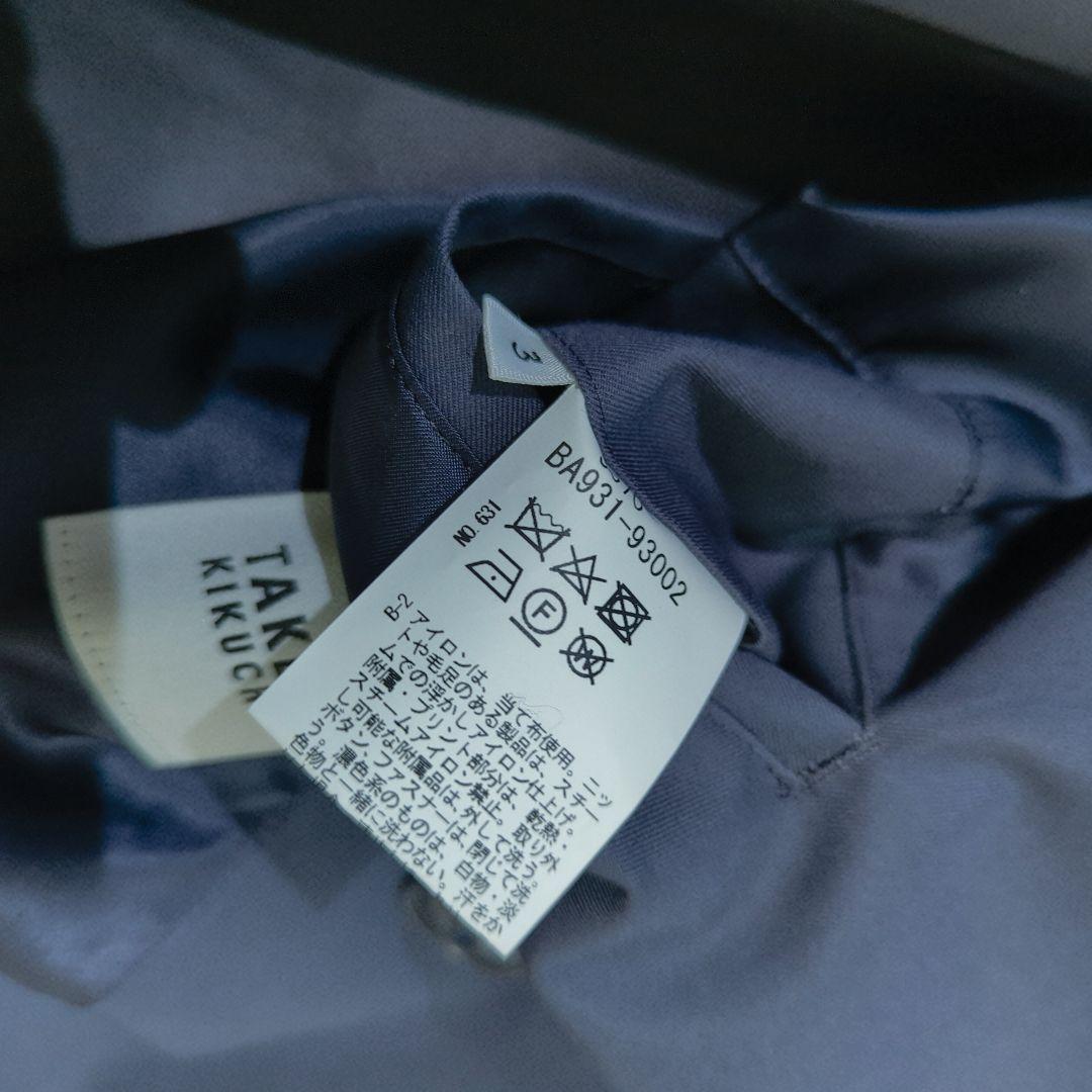 タケオキクチ　近年モデル　VENTILE　高品質生地　トレンチコート　ゆったり