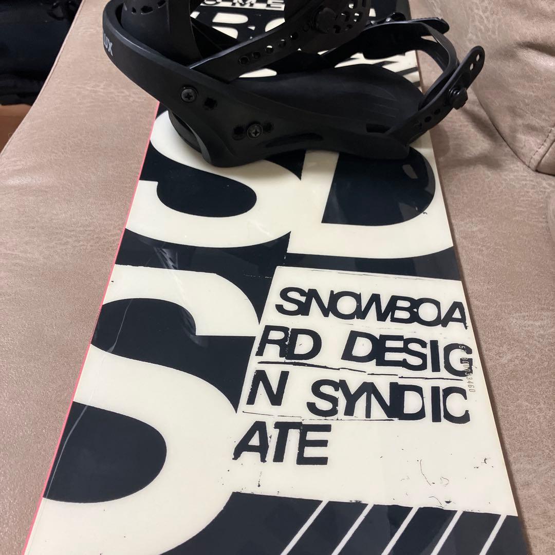 グラトリ専用機 ROME SDS GRAFT 153 × FLUX PR M