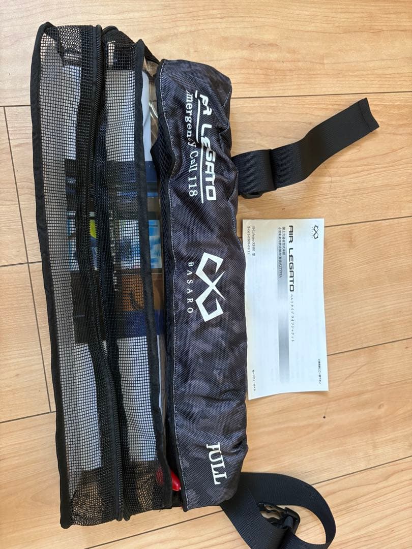 新品未使用　BASARO (バサロ) B-LifeJac-XH01