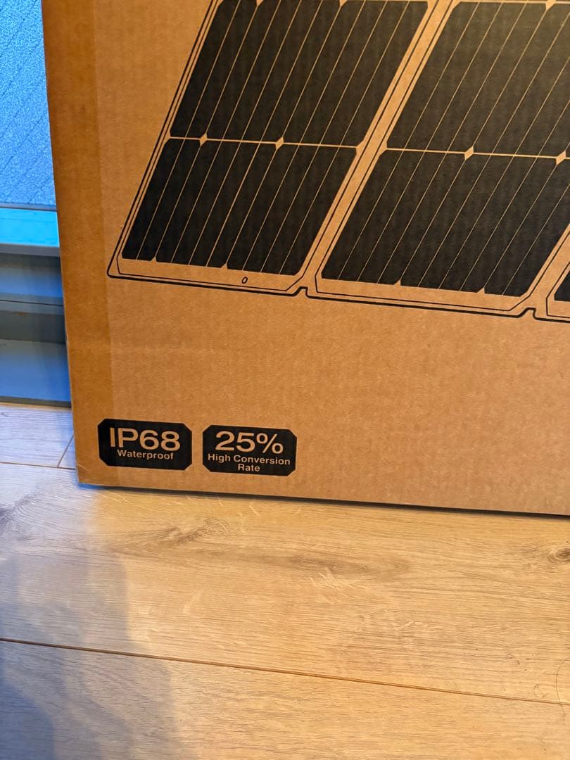 160W ポータブルソーラーパネル