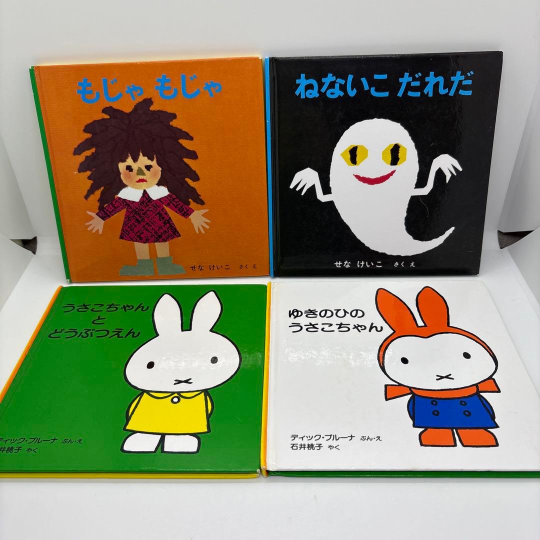 絵本まとめ売り 0歳～2歳・幼児向け だるまさんシリーズ他人気作・名作34冊❗️