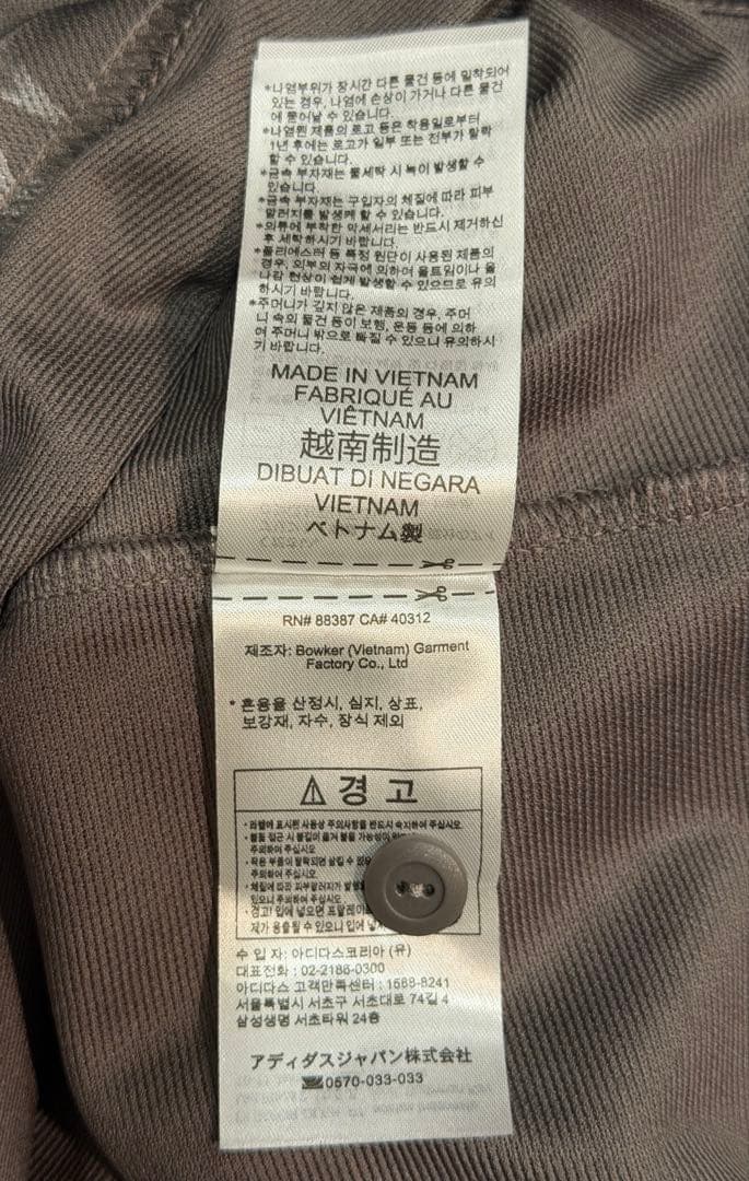 adidas Real Madrid シャツ 2XL グレー