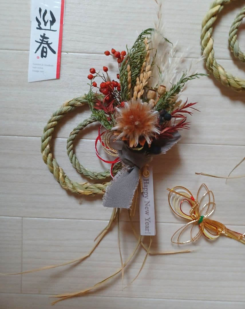 2024 しめ縄飾り  しめ縄リース  お正月飾り Ｎｏ．1