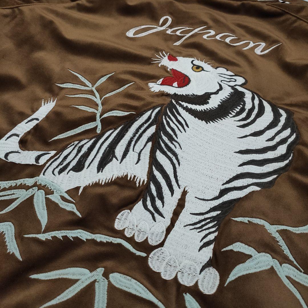 ヒューストン 別珍 スーベニアジャケット スカジャン 虎 ホワイトタイガー 刺繍