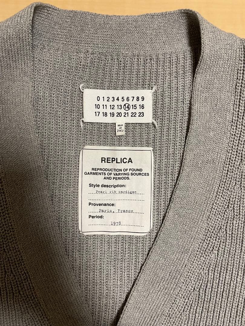 メゾンマルジェラ　エルボーパッチカーディガン