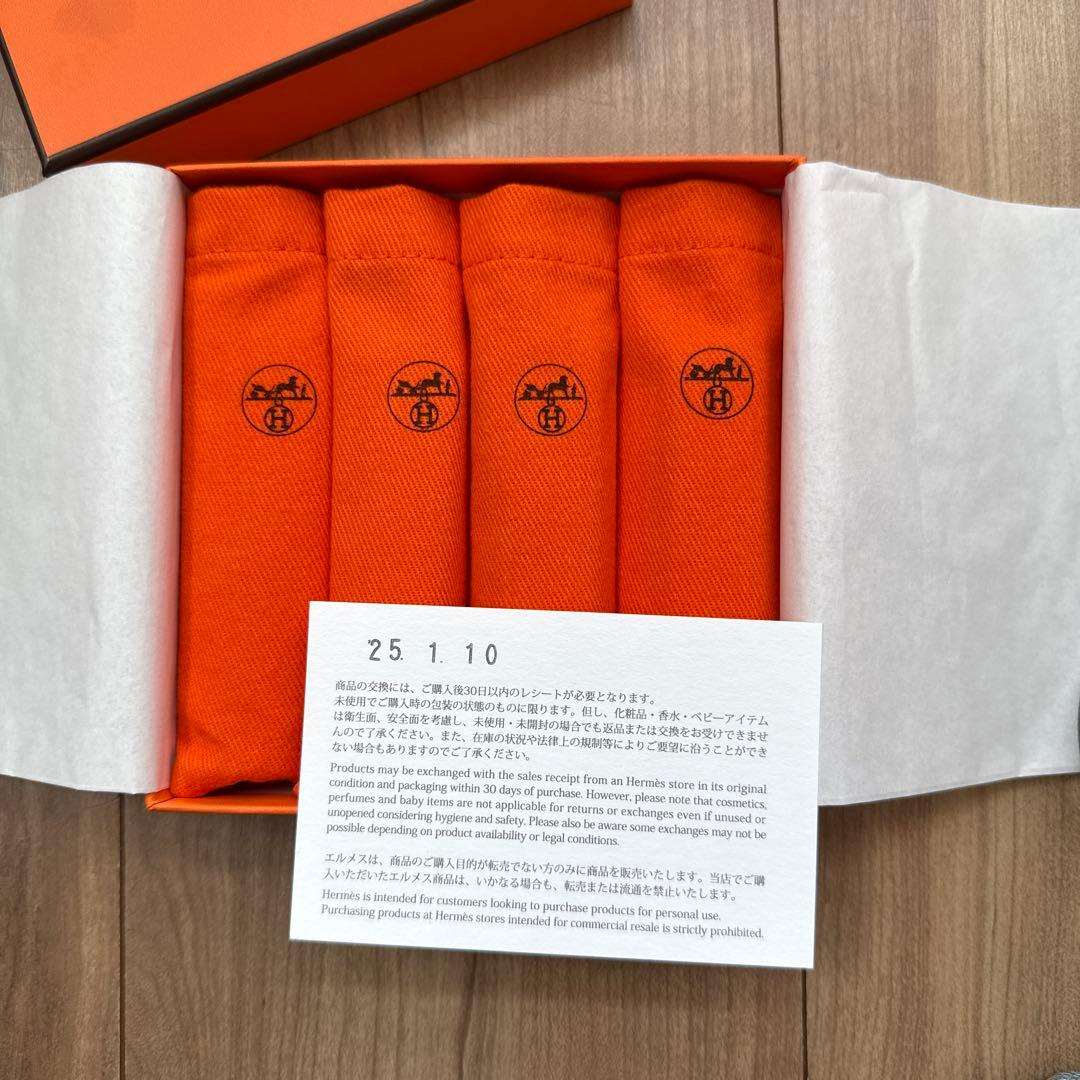 【一回のみ使用】Hermès 香水 ノマド4本セット