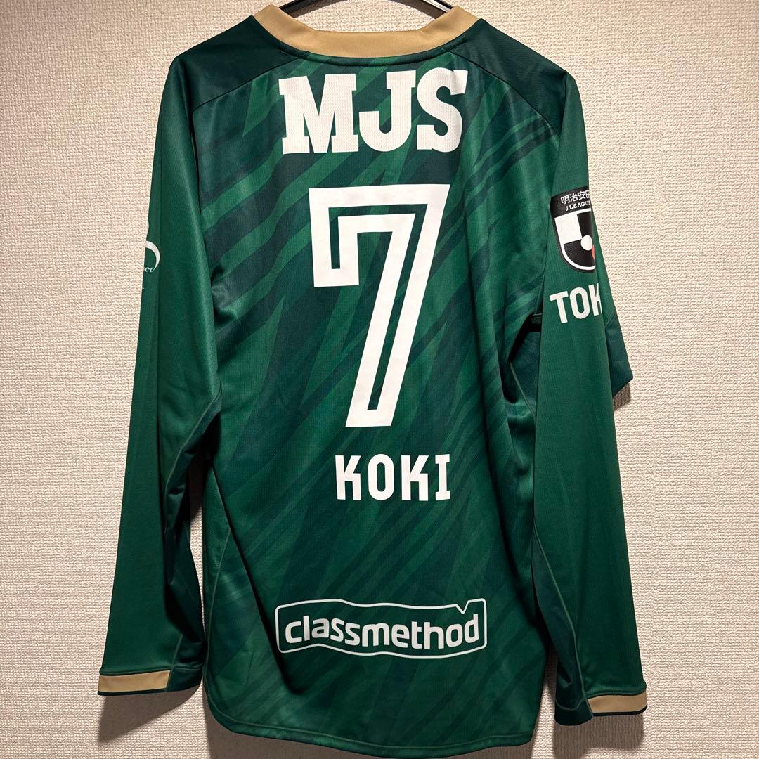 が*つ様 【新品】2025 東京ヴェルディ レプリカ ユニフォーム 長袖 森田晃