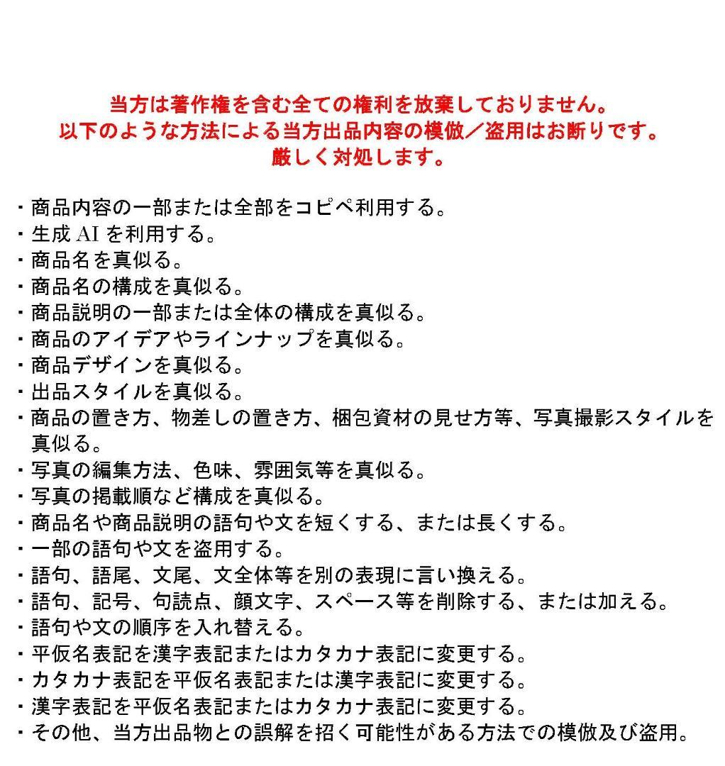 リース材料　蔓　キウイ近縁種　120サイズ　TK⑰　※「自然素材」盗用お断り
