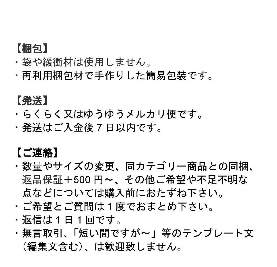 リース材料　蔓　キウイ近縁種　120サイズ　TK⑰　※「自然素材」盗用お断り