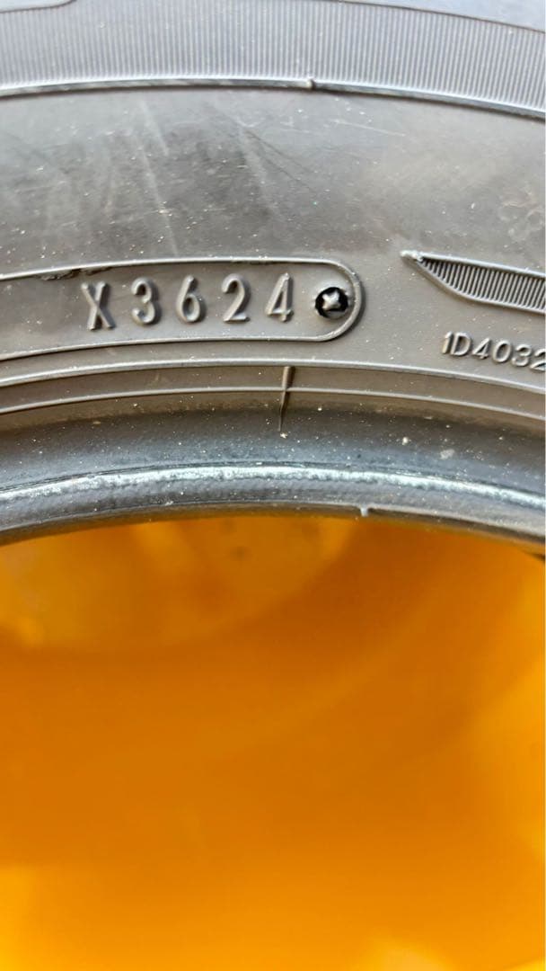 タイヤ・ホイール 195/65R15 91H DUNLOP ENASAVE RV505