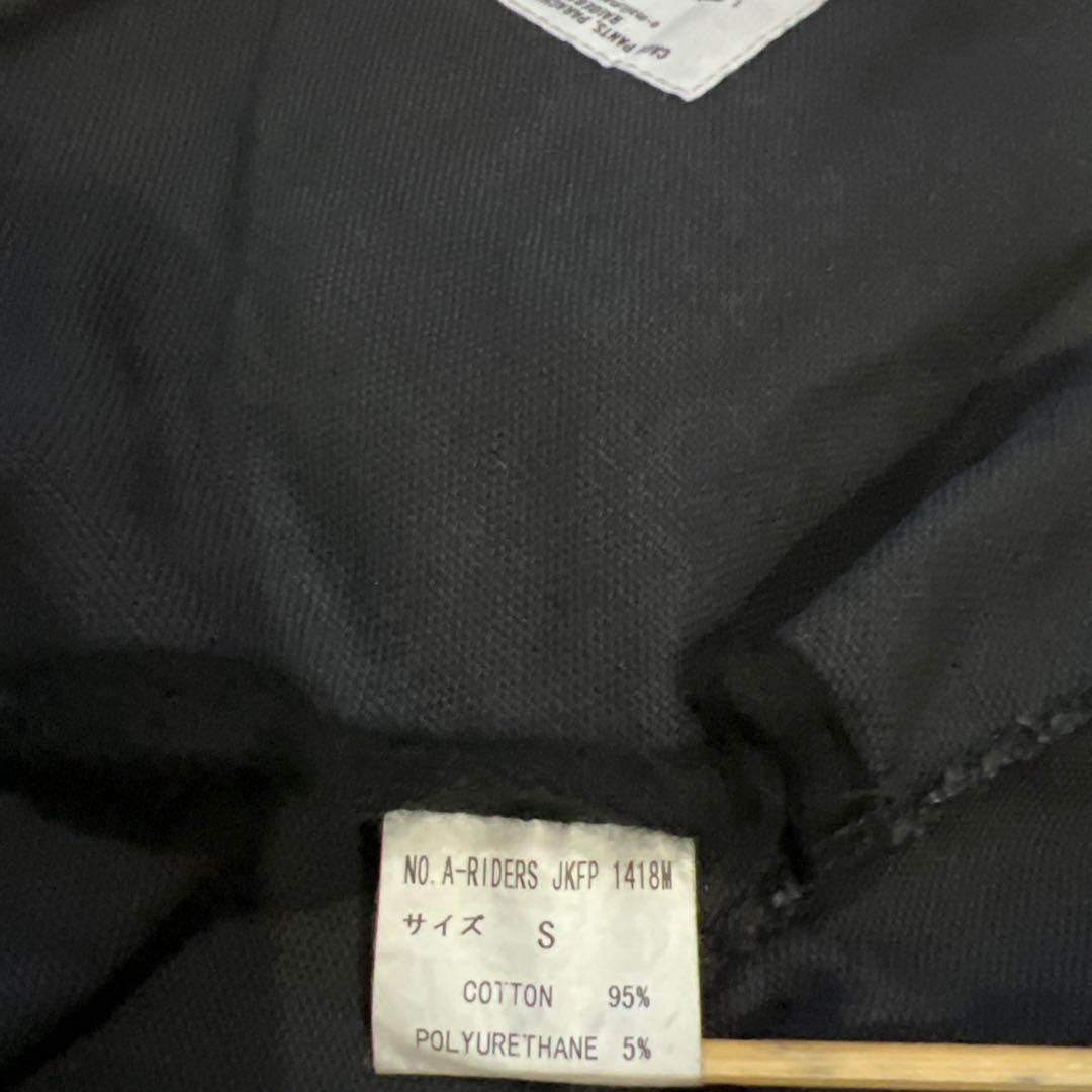 初期　LGB ルグランブルー　ジャケット　ライダース　ミリタリー