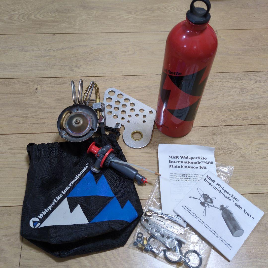 MSR ウィスパーライトインターナショナル