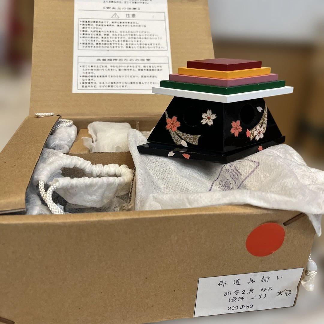 秀月 雛人形 セット お内裏様 お雛様 男雛 女雛 絞り ひな祭り