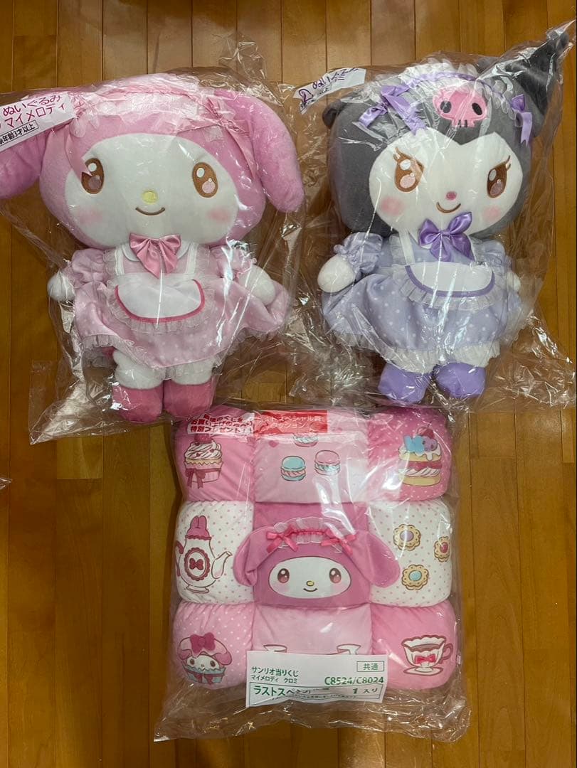 マイメロディ クロミ 当りくじ　3種セット 新品未開封品