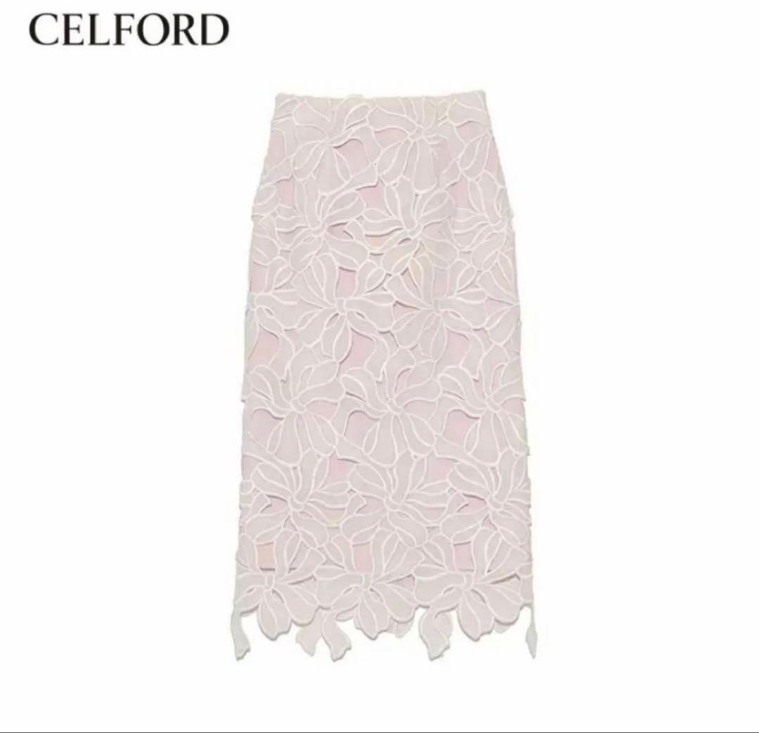 セルフォード リボンレーススカート