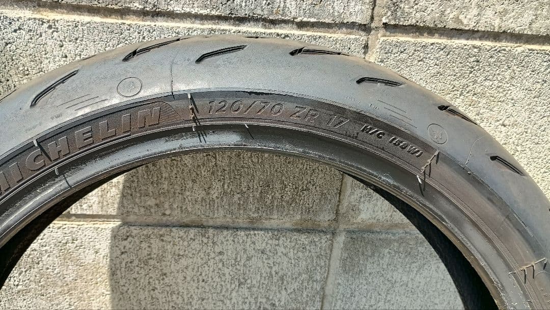 ミシュラン　ロード5　前後セット120/70ZR17、190/55ZR17