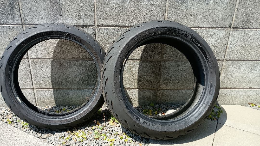 ミシュラン　ロード5　前後セット120/70ZR17、190/55ZR17